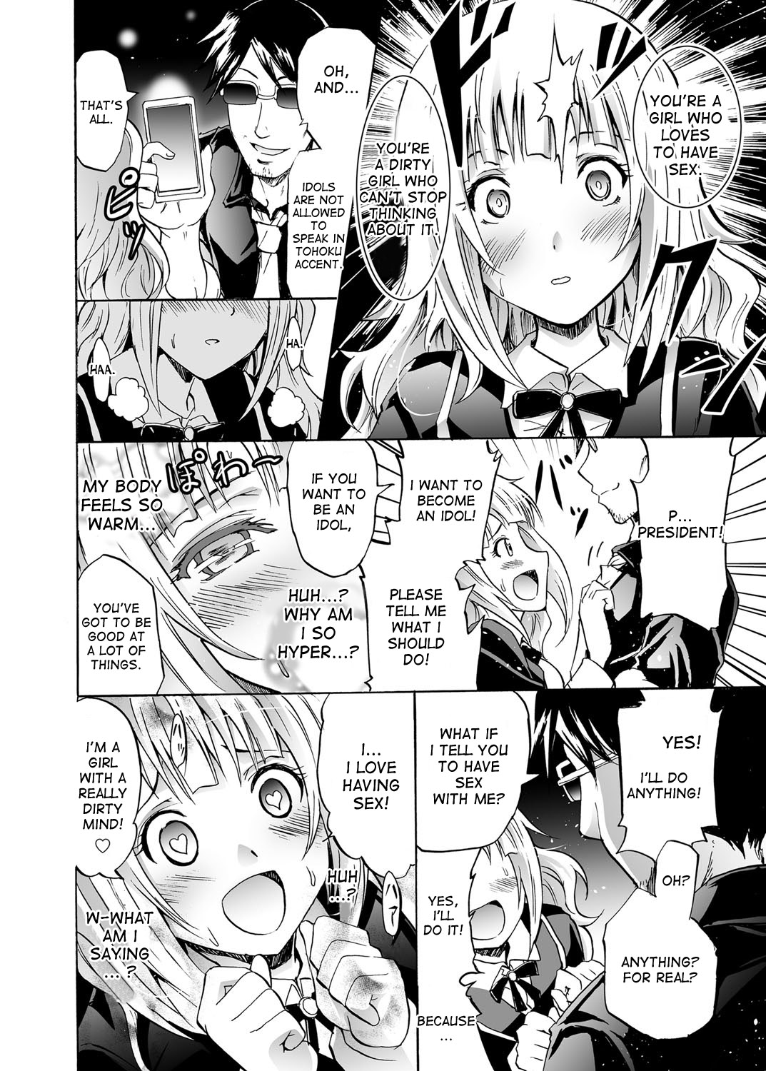 Harpy Ch. 2-4 page 6 full