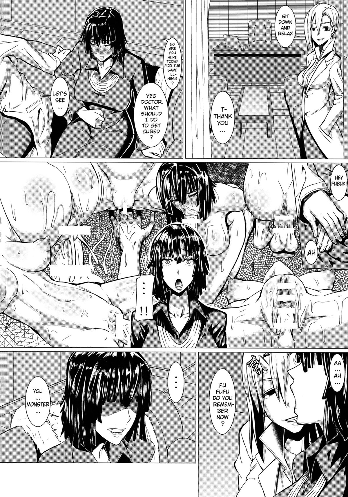 Fubuki-sama no Shirarezaru Nichijou page 3 full