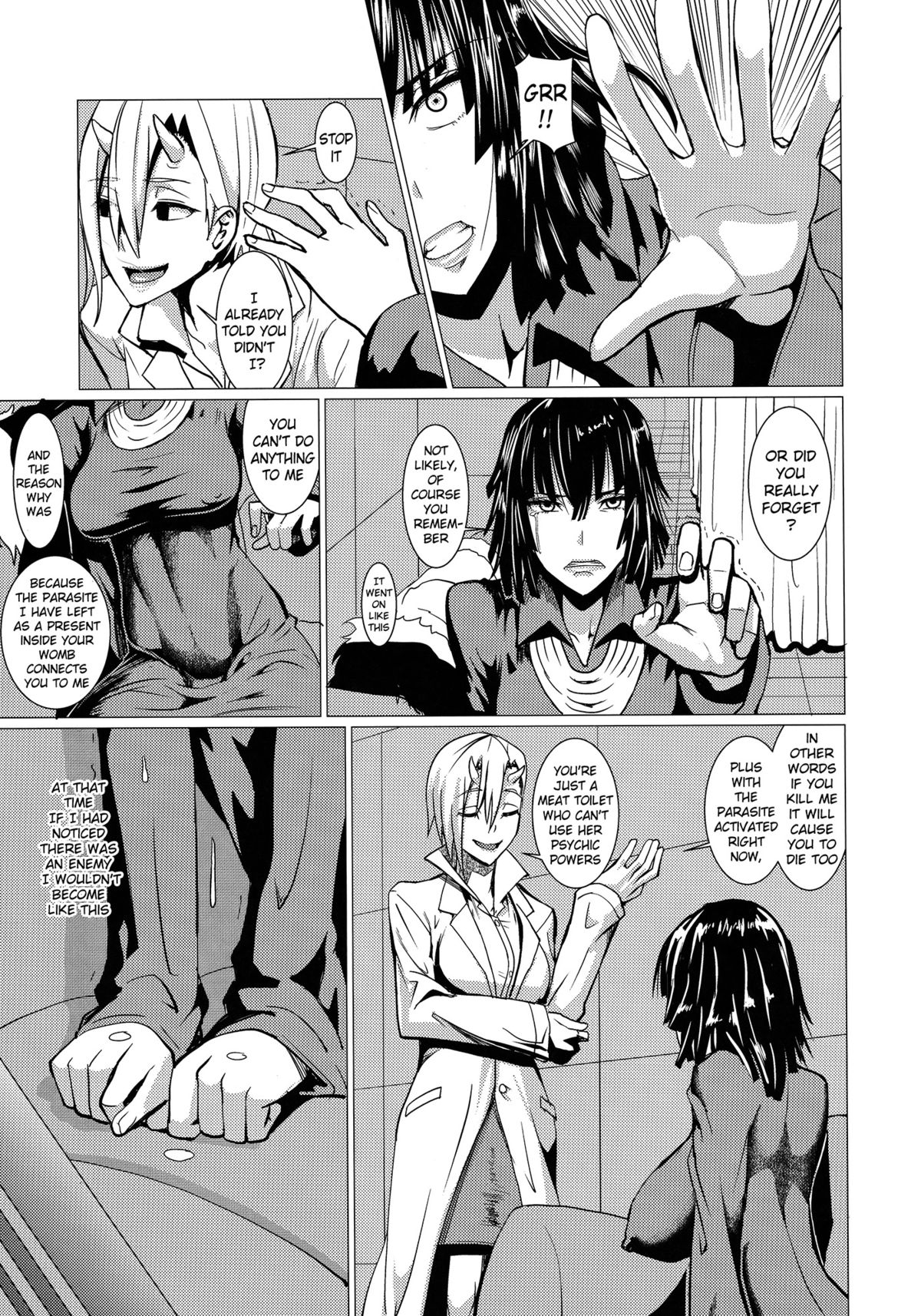 Fubuki-sama no Shirarezaru Nichijou page 4 full