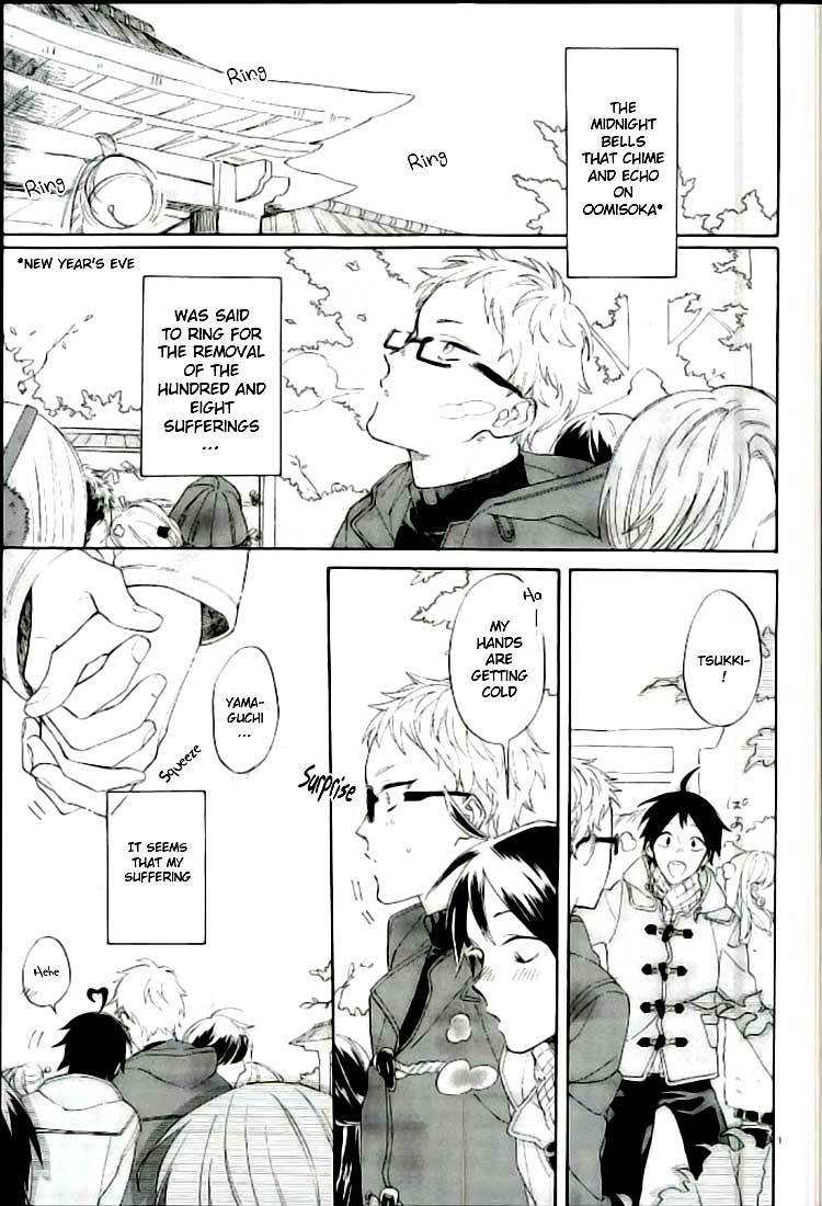 Tsukishima Kei no Bonnou | The suffering of Tsukishima Kei page 2 full
