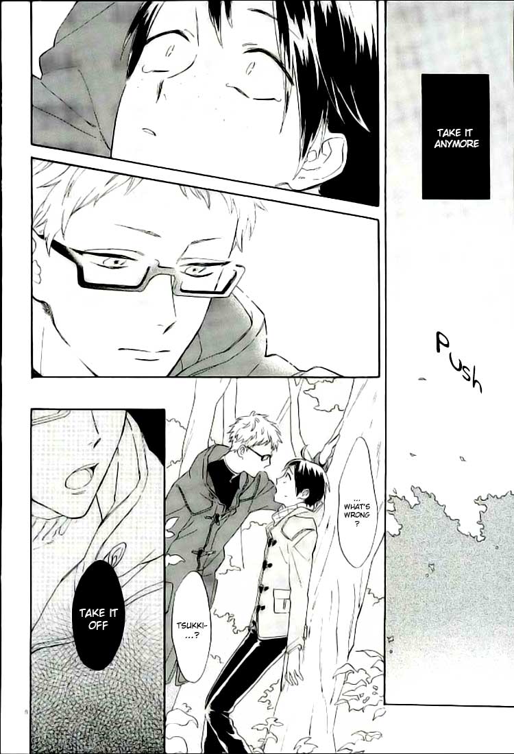 Tsukishima Kei no Bonnou | The suffering of Tsukishima Kei page 9 full