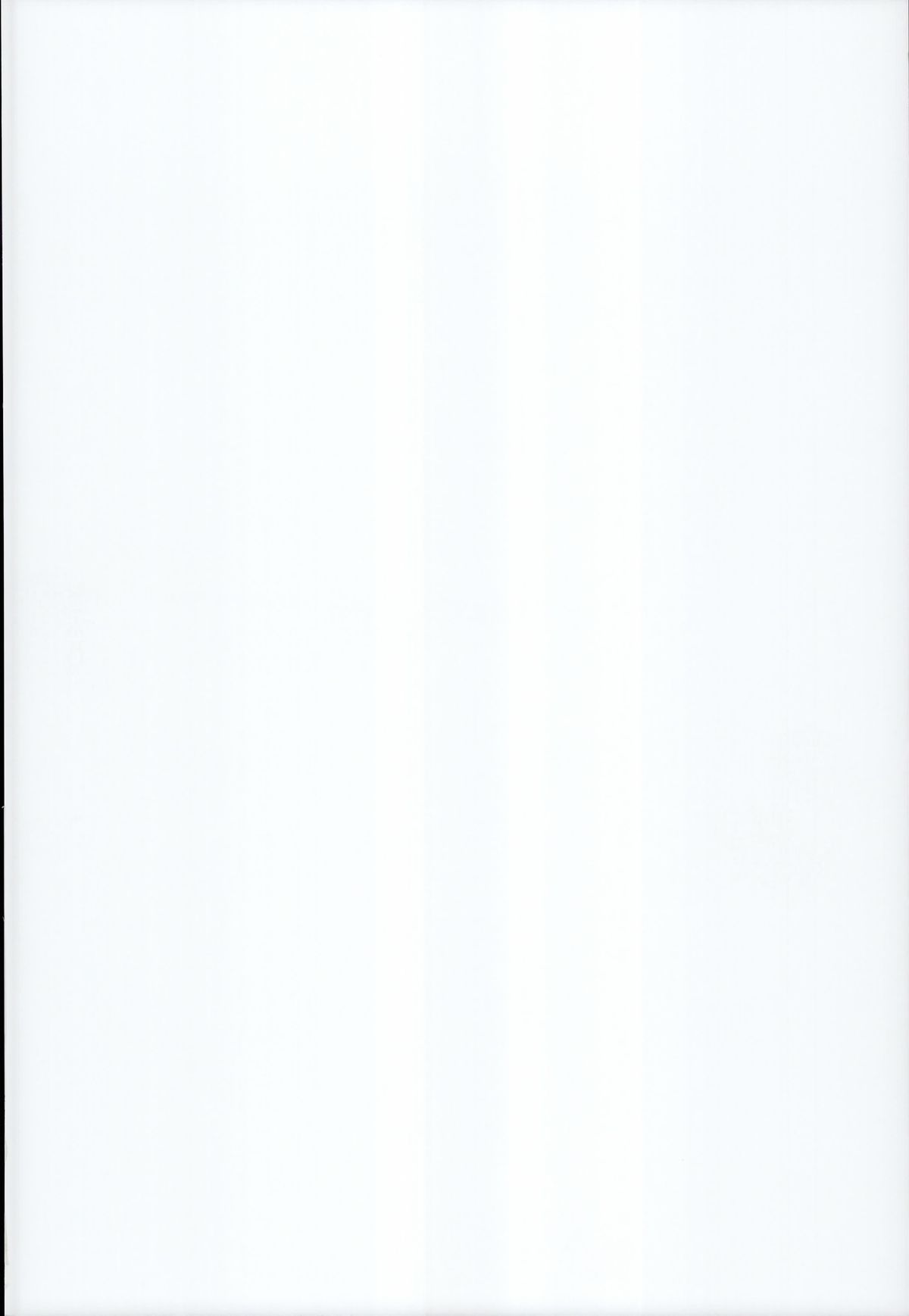 Shokukan Mankan Zenseki Go - Cosplay Kanu page 2 full