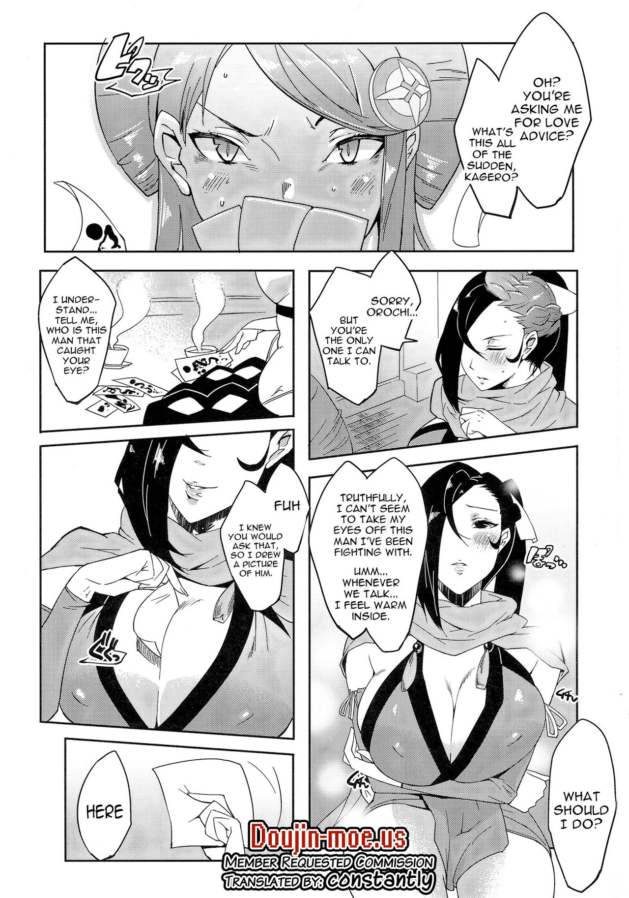 Warawa no Yome page 2 full