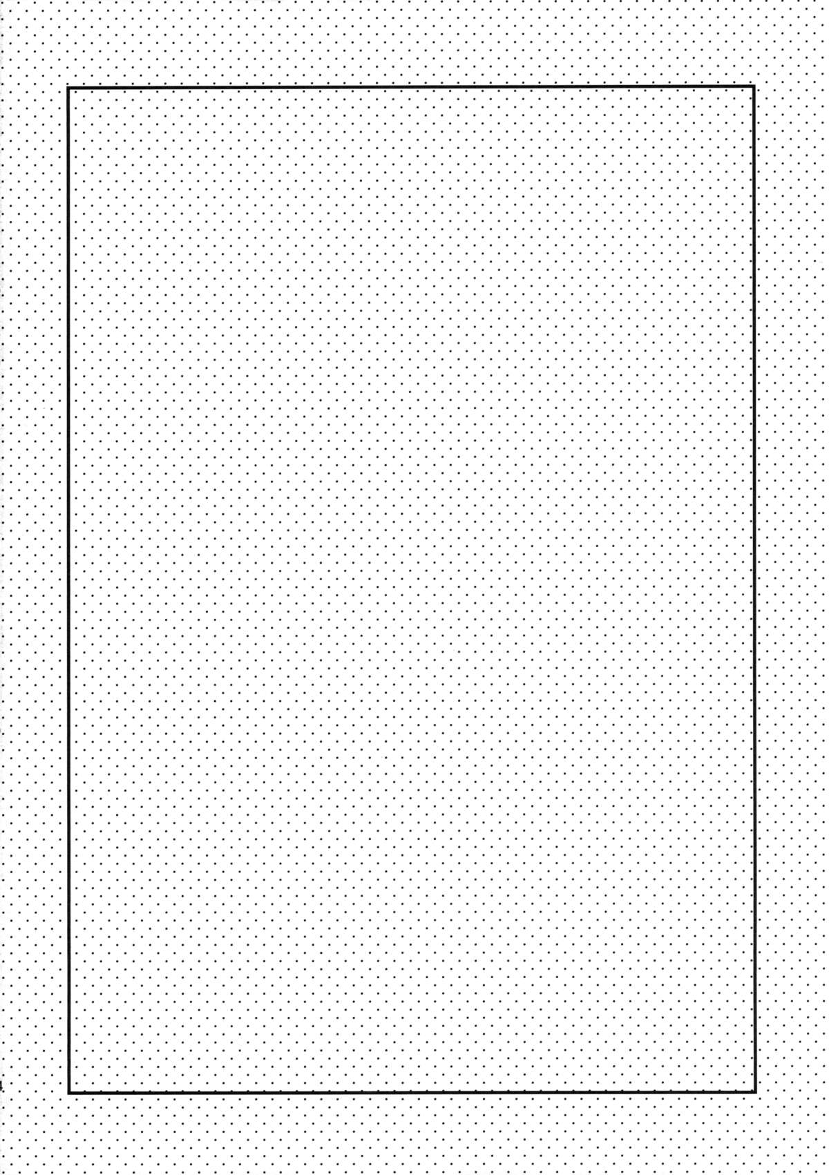 Mo~tto! Love Nico Mokkai page 3 full