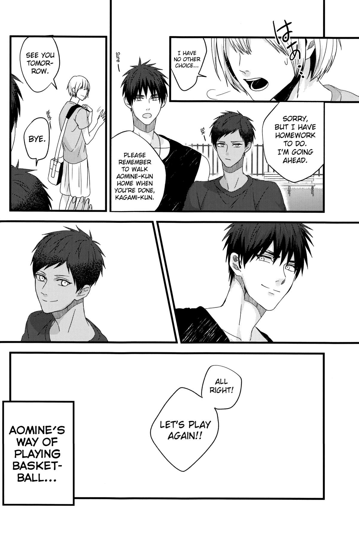 Zenbu natsu no sei - All is summer result page 5 full