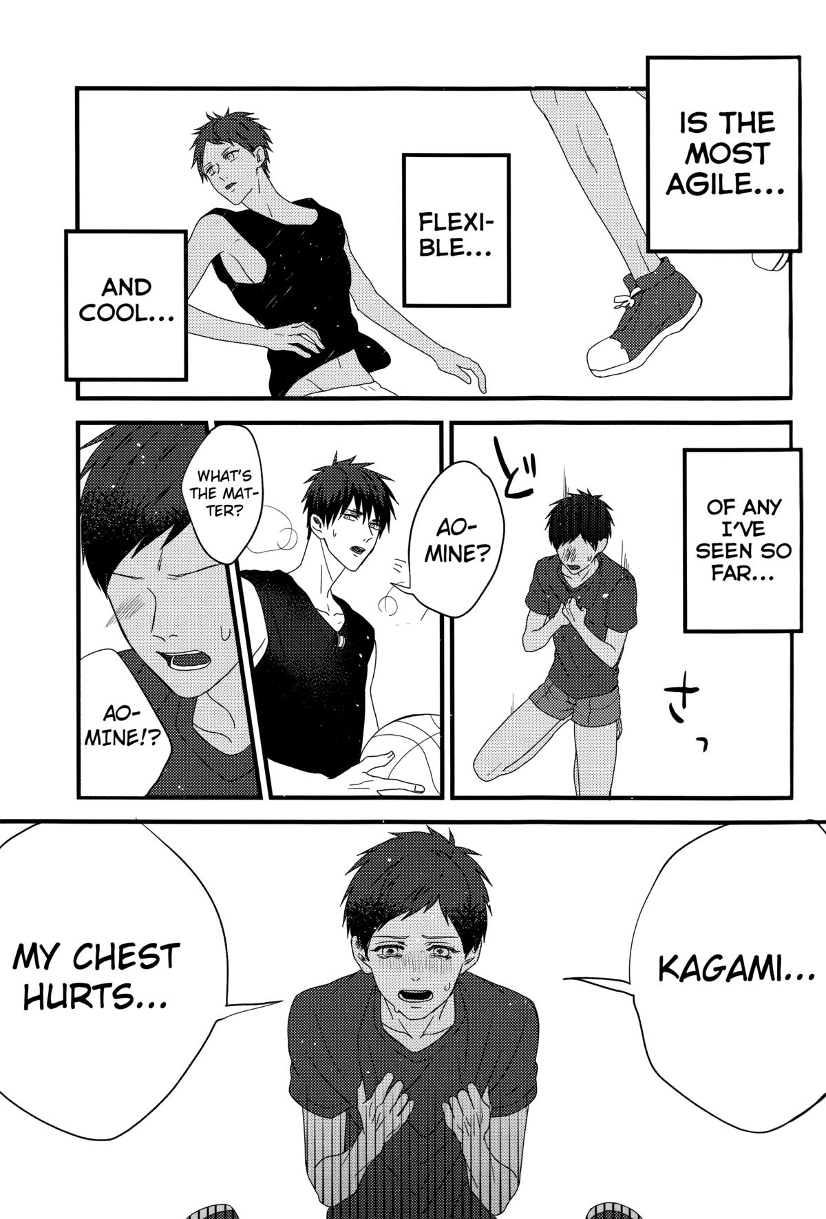 Zenbu natsu no sei - All is summer result page 6 full