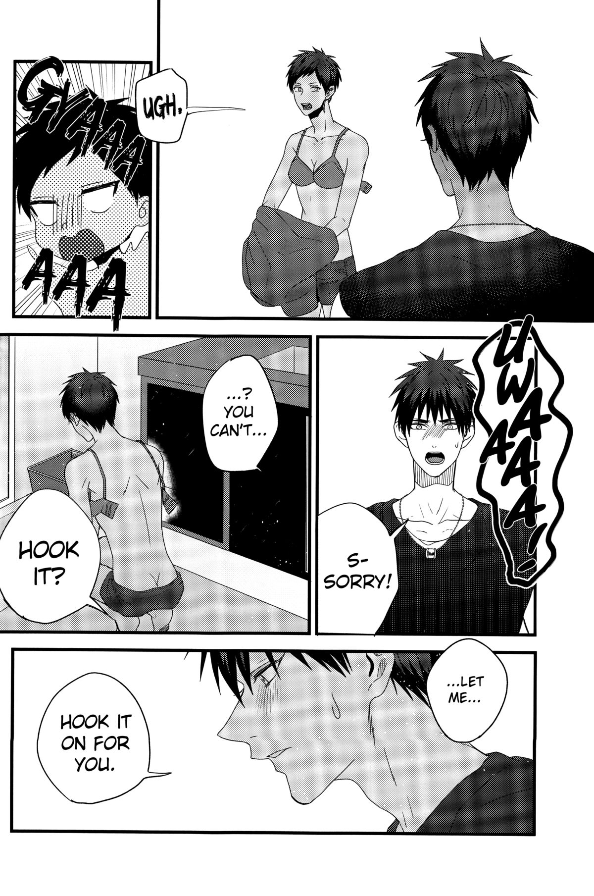 Zenbu natsu no sei - All is summer result page 9 full