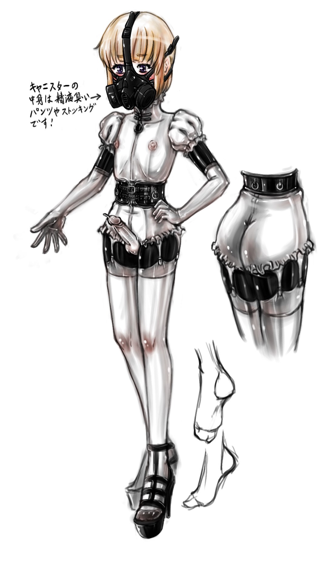 Onee-chan wa Omocha ya So No 2 vol.2 | Big Sister's Toy Store Part 2 Vol. 2 page 9 full