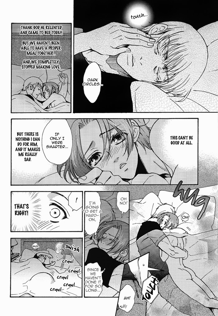 Paranoia Honeymoon page 5 full