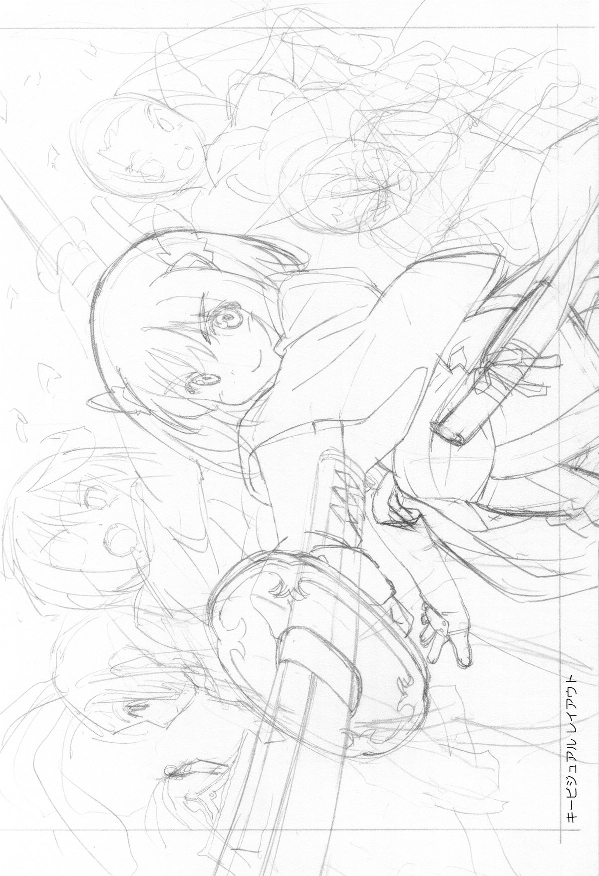 Sengoku Rough Note page 6 full