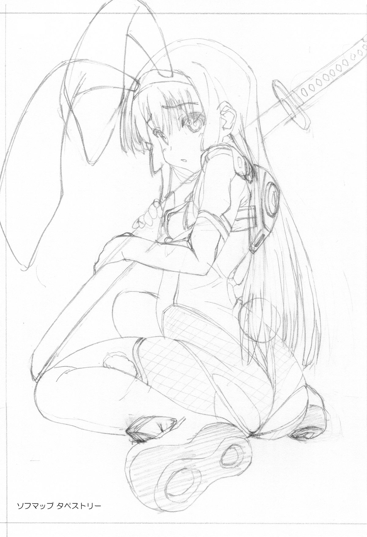 Sengoku Rough Note page 8 full