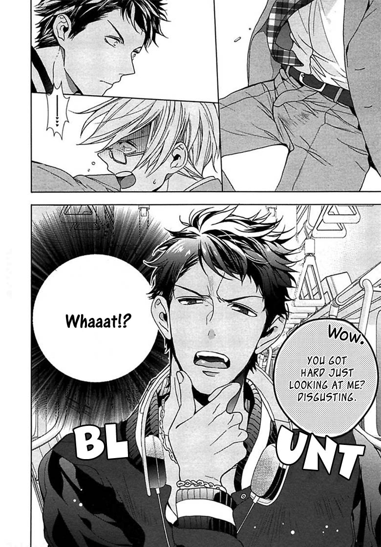 Kichiku Encount page 10 full