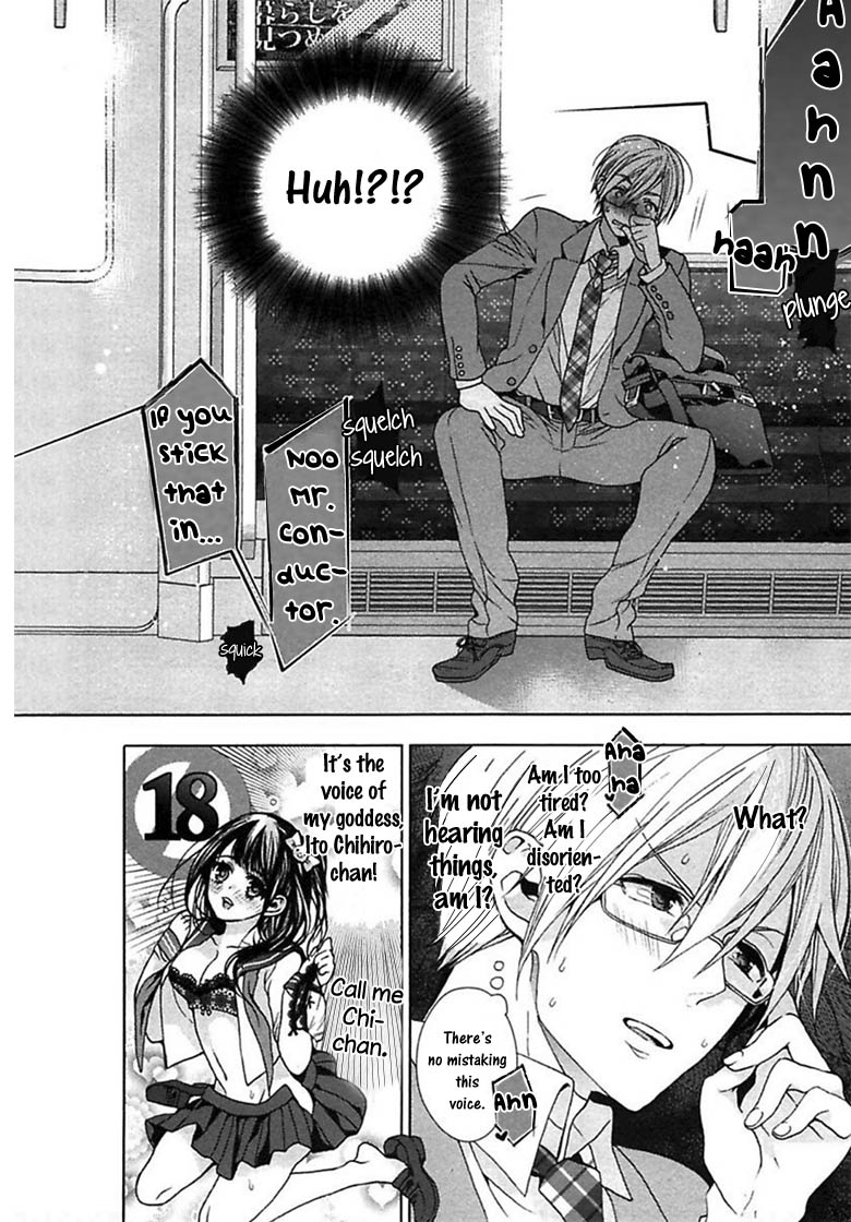 Kichiku Encount page 6 full