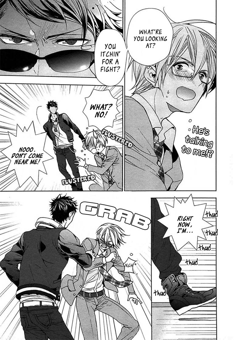 Kichiku Encount page 9 full