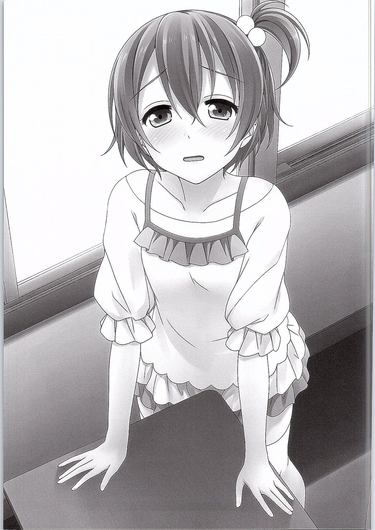 Maki-chan no Tsukue page 2 full