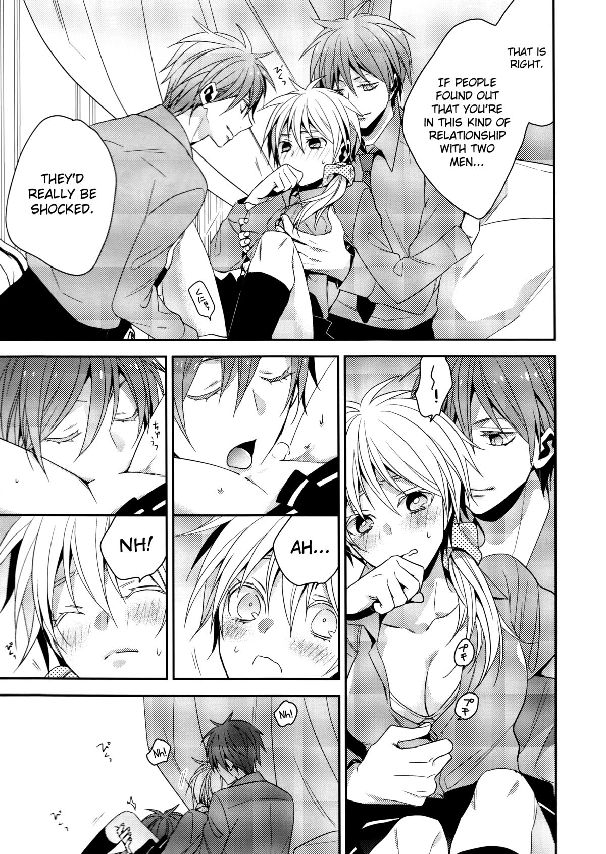 red sand page 9 full