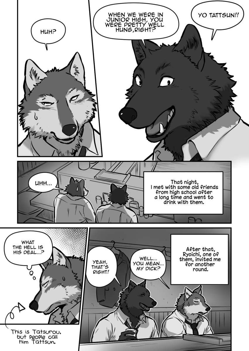 Ookami x Ookami | Wolf x Wolf: Corazón page 2 full