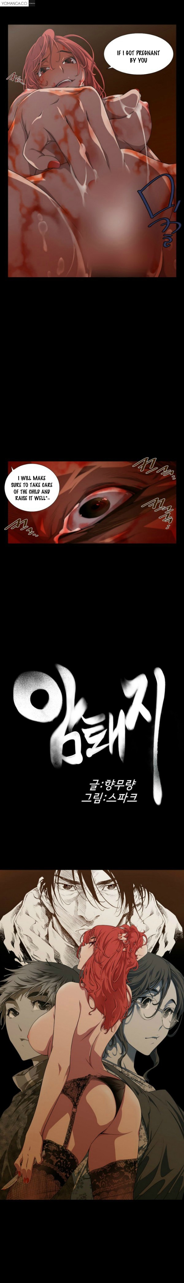 Sow Ch.0-15 page 3 full