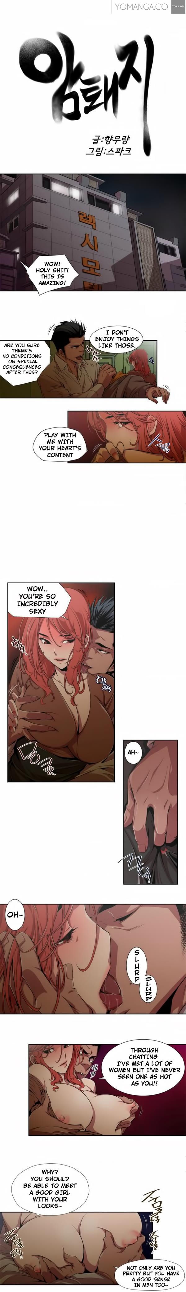 Sow Ch.0-15 page 7 full