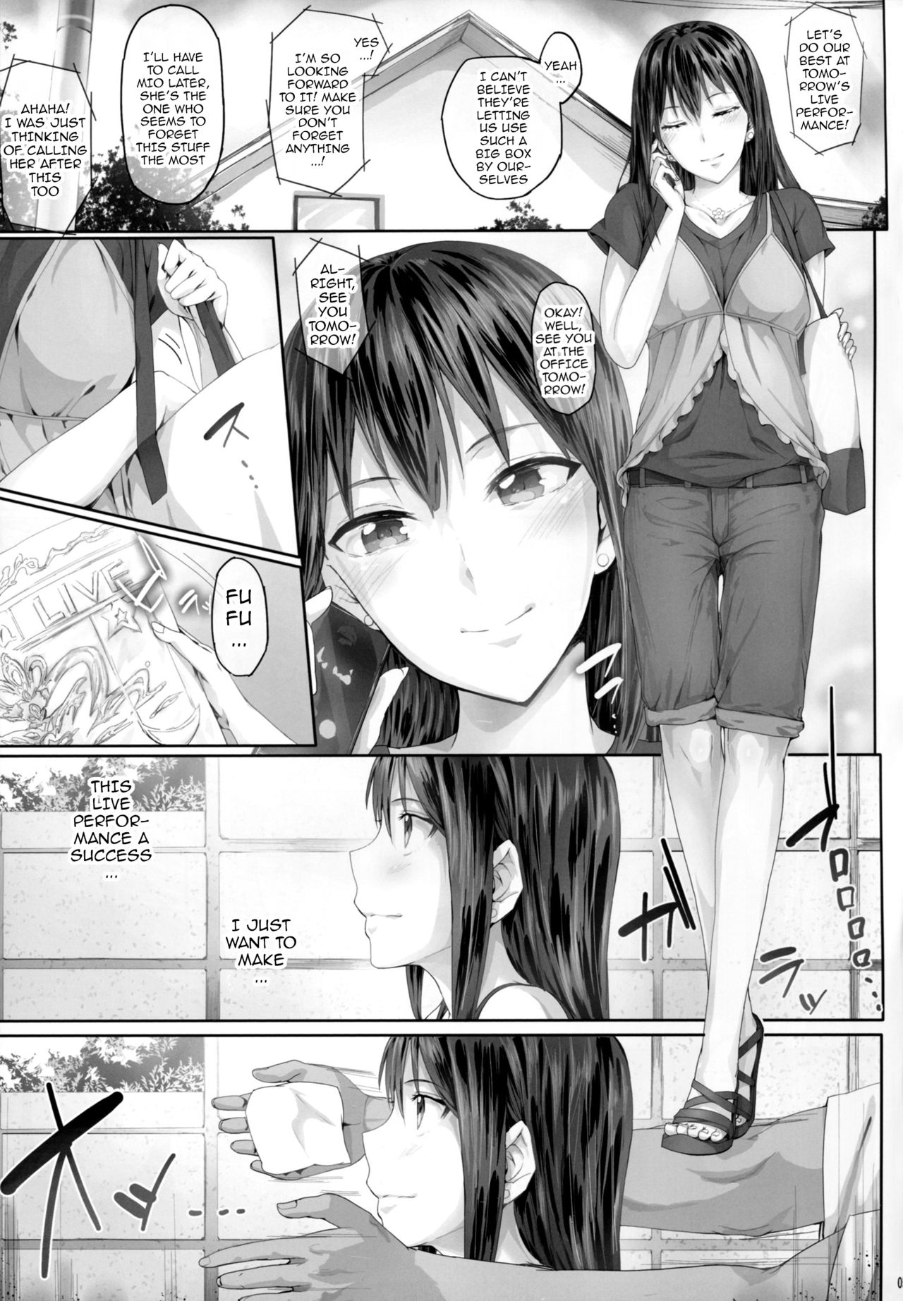 Shibunama 2 page 4 full