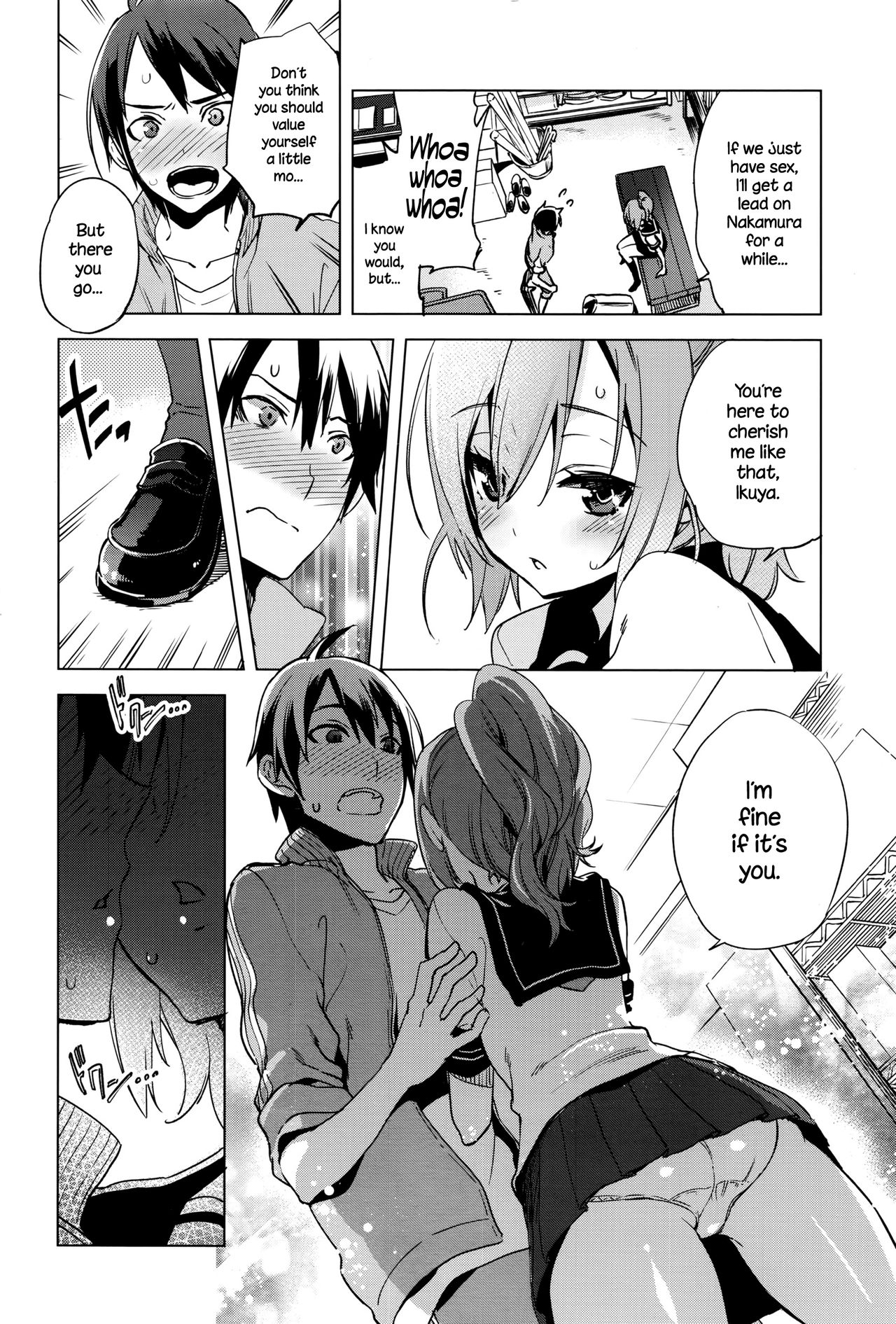 Maketakunai no page 4 full