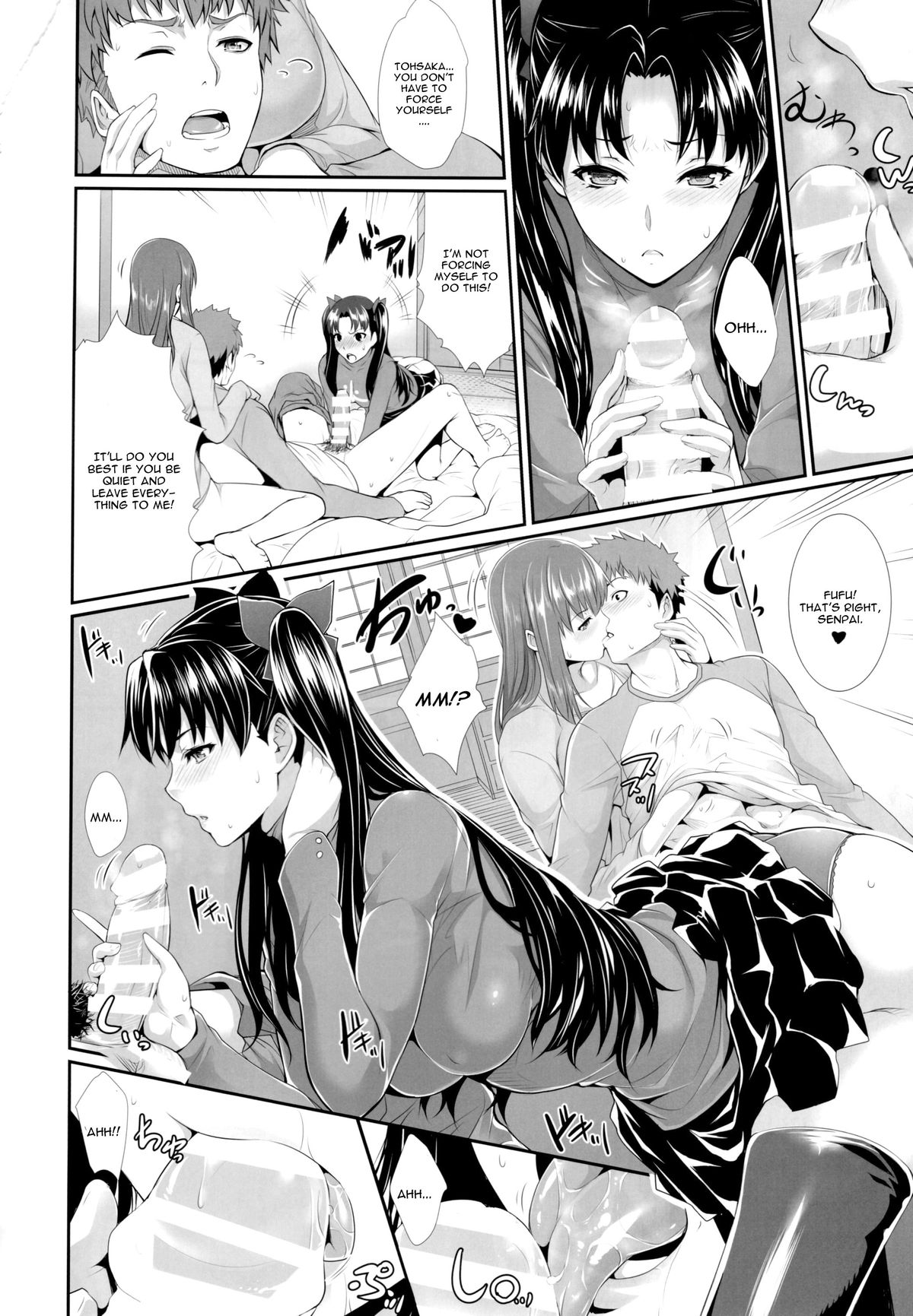 Shirou-kun Harem!! page 10 full
