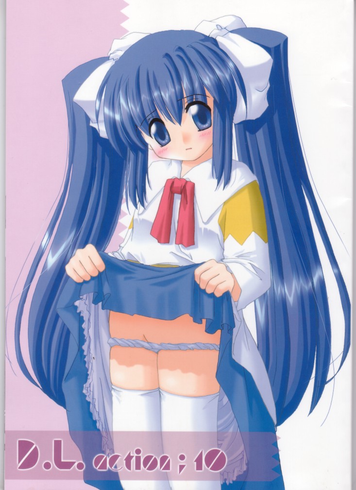 D.L. action 10 page 1 full