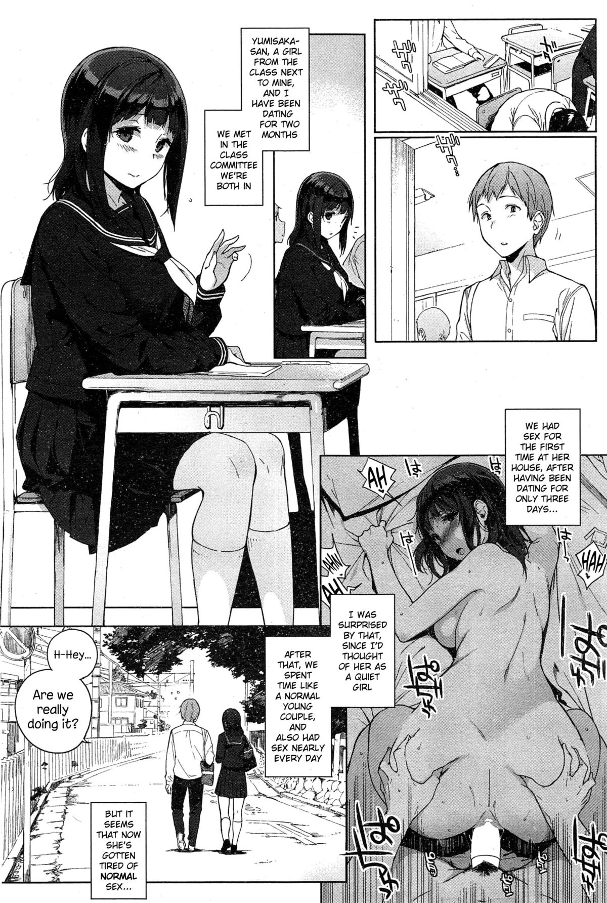 Yumisaka-san no Baai page 2 full