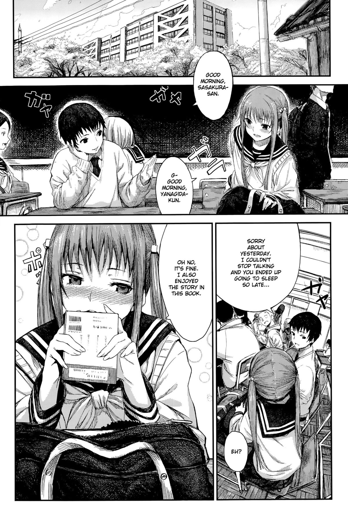 Haruranman no Kou | Springtime in Full Bloom page 3 full