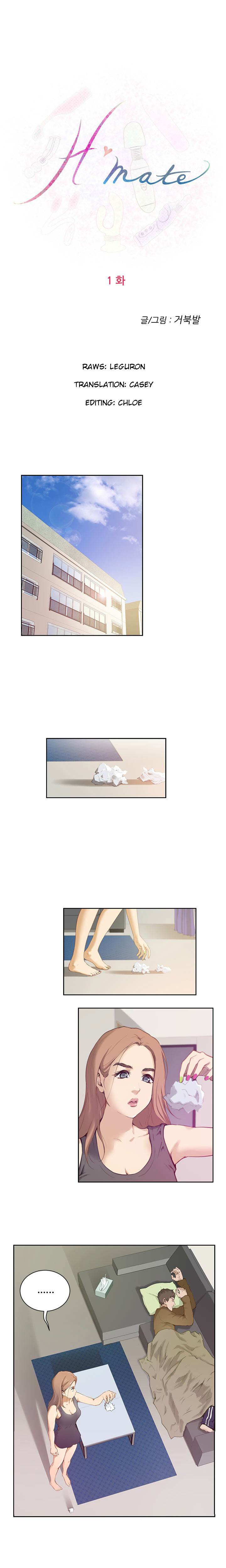 H-Mate - Chapters 1-30 page 4 full