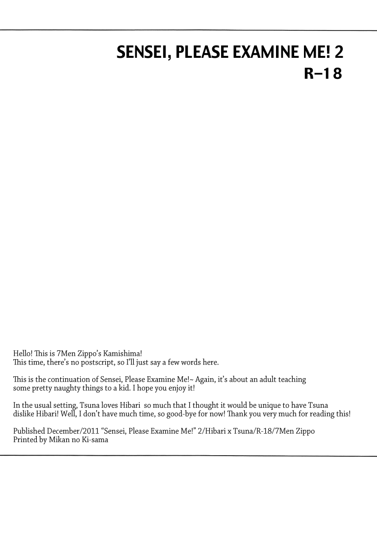 Sensei Shinsatsu Onegaishimasu! 2 | Sensei, Please Examine Me! 2 page 4 full