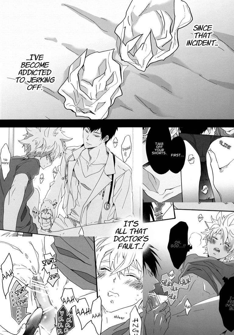 Sensei Shinsatsu Onegaishimasu! 2 | Sensei, Please Examine Me! 2 page 6 full