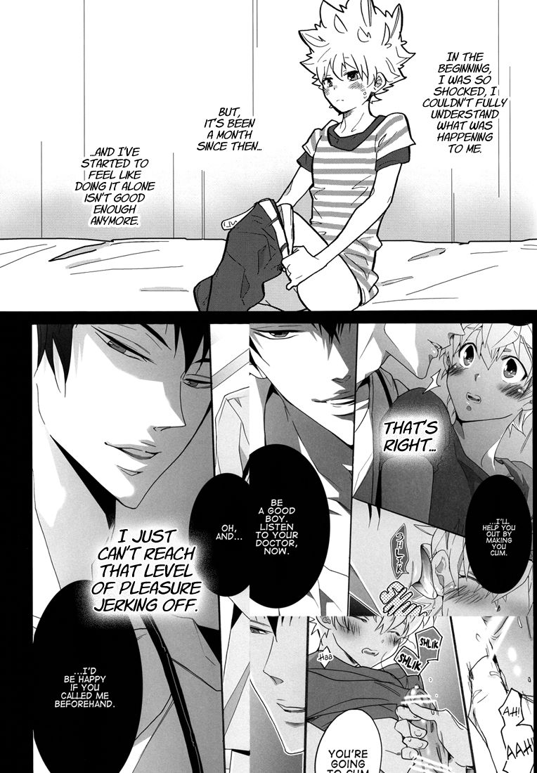 Sensei Shinsatsu Onegaishimasu! 2 | Sensei, Please Examine Me! 2 page 7 full