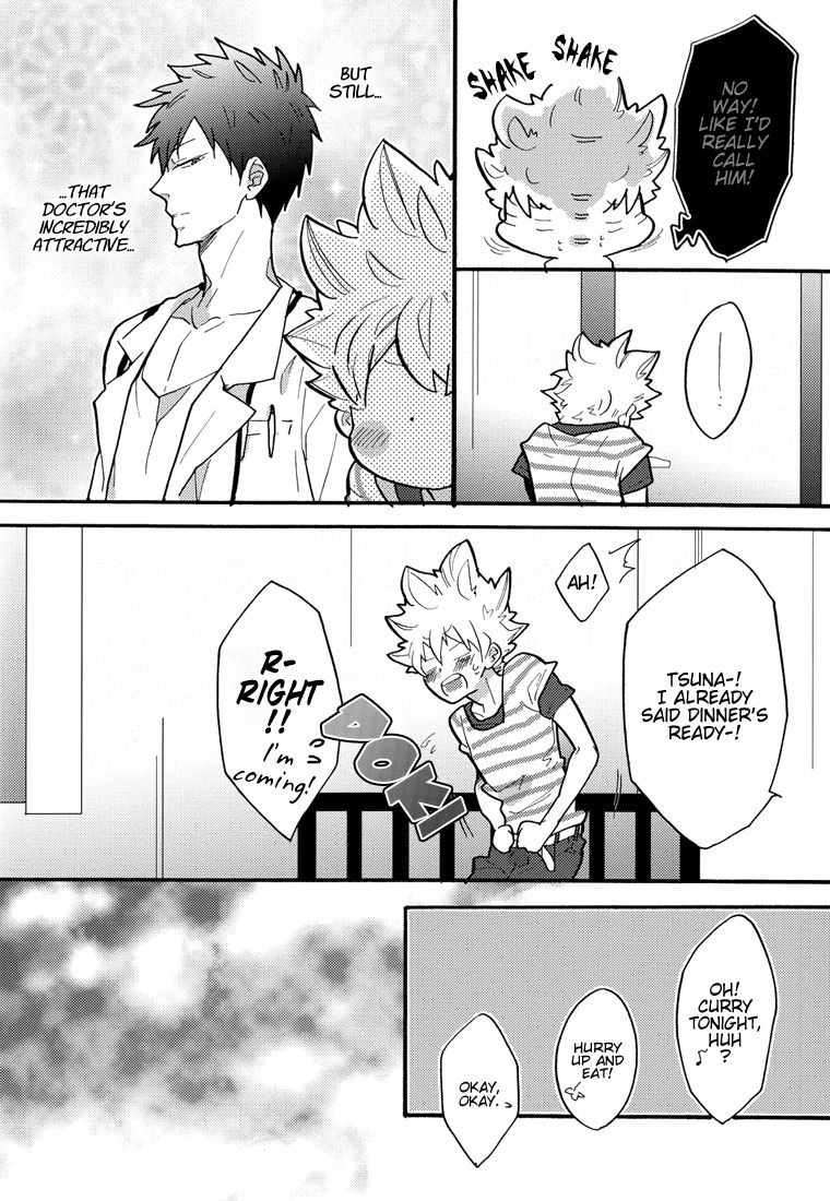 Sensei Shinsatsu Onegaishimasu! 2 | Sensei, Please Examine Me! 2 page 8 full