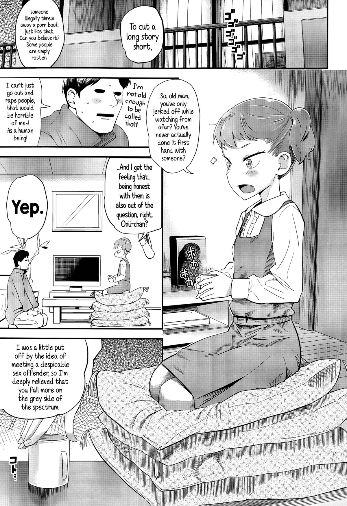 Bitch Eisai Kyouiku | Gifted Bitch Education page 5 full