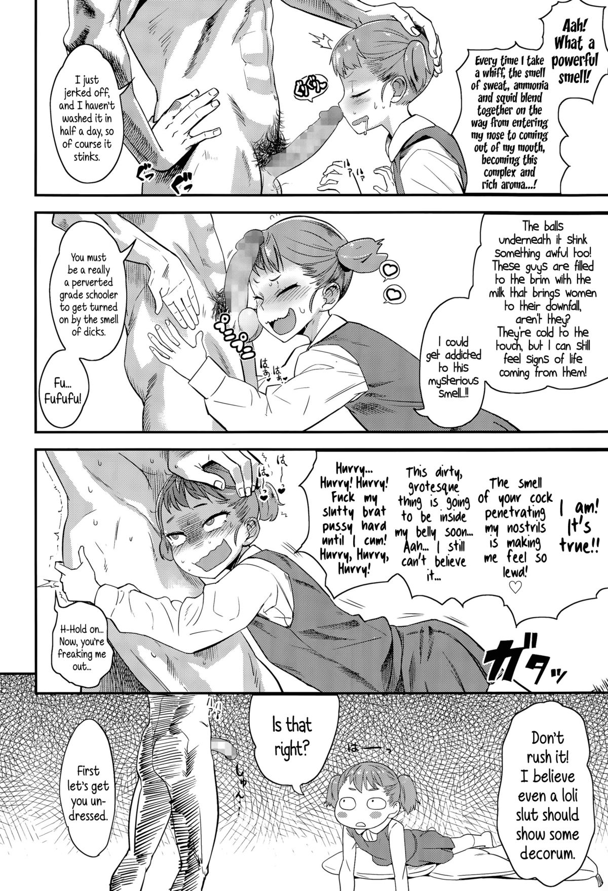 Bitch Eisai Kyouiku | Gifted Bitch Education page 8 full