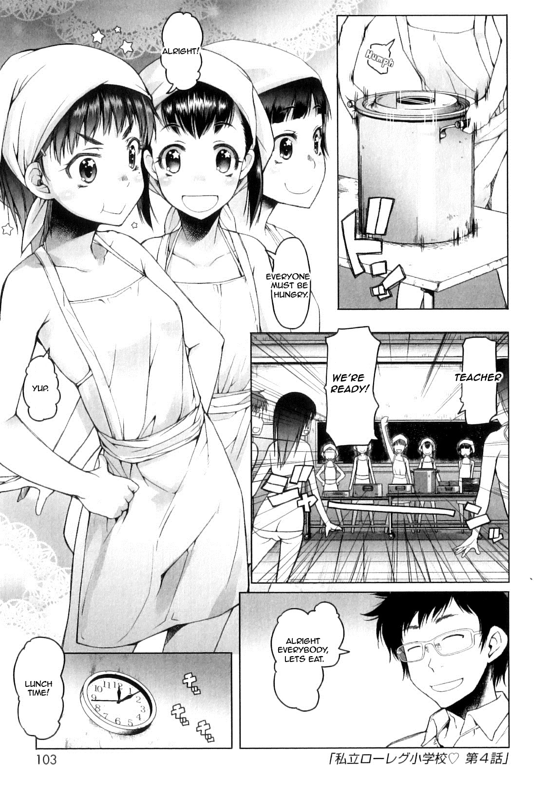 Shiritsu Lowleg Shougakkou | Lowleg Private Elementary School Ch. 4 page 1 full