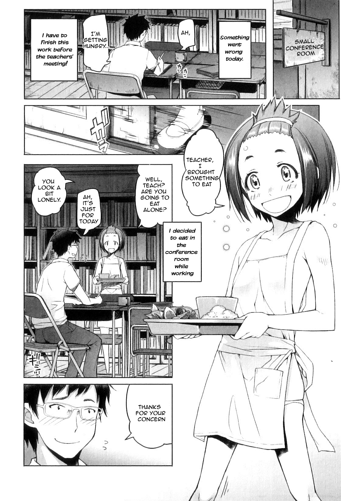 Shiritsu Lowleg Shougakkou | Lowleg Private Elementary School Ch. 4 page 4 full