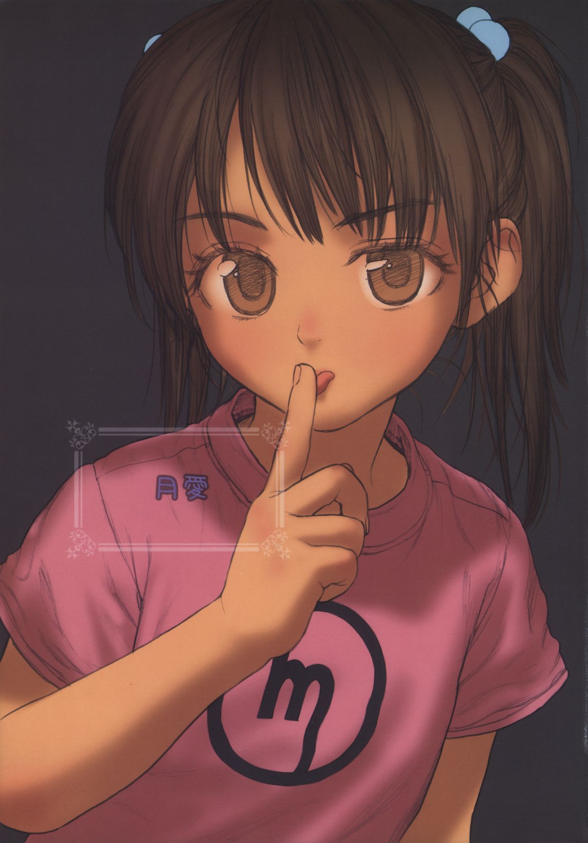 Lolicon Special 6 page 5 full