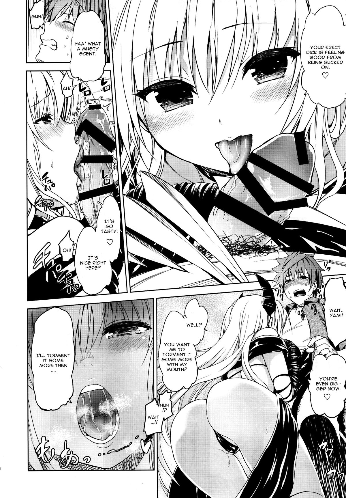 Chou LOVE-Ru Front page 8 full