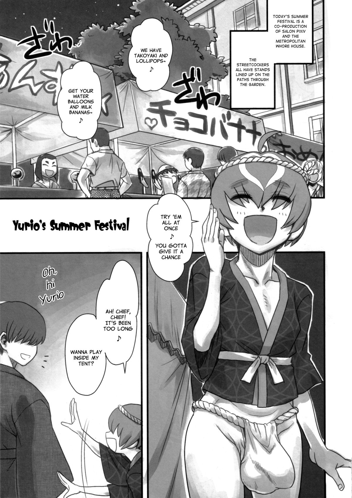 Yurio Progression page 2 full