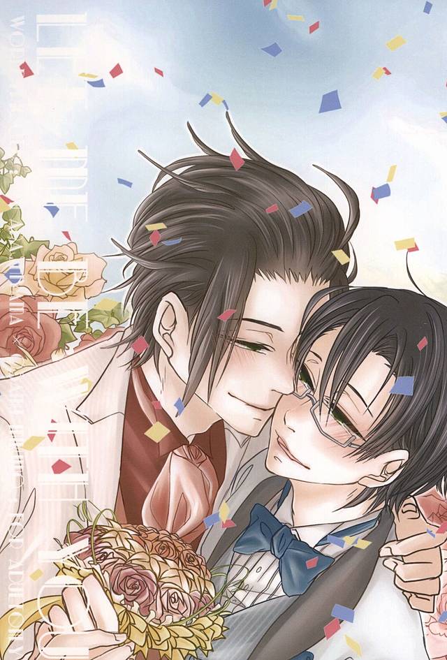 let me be with you page 1 full