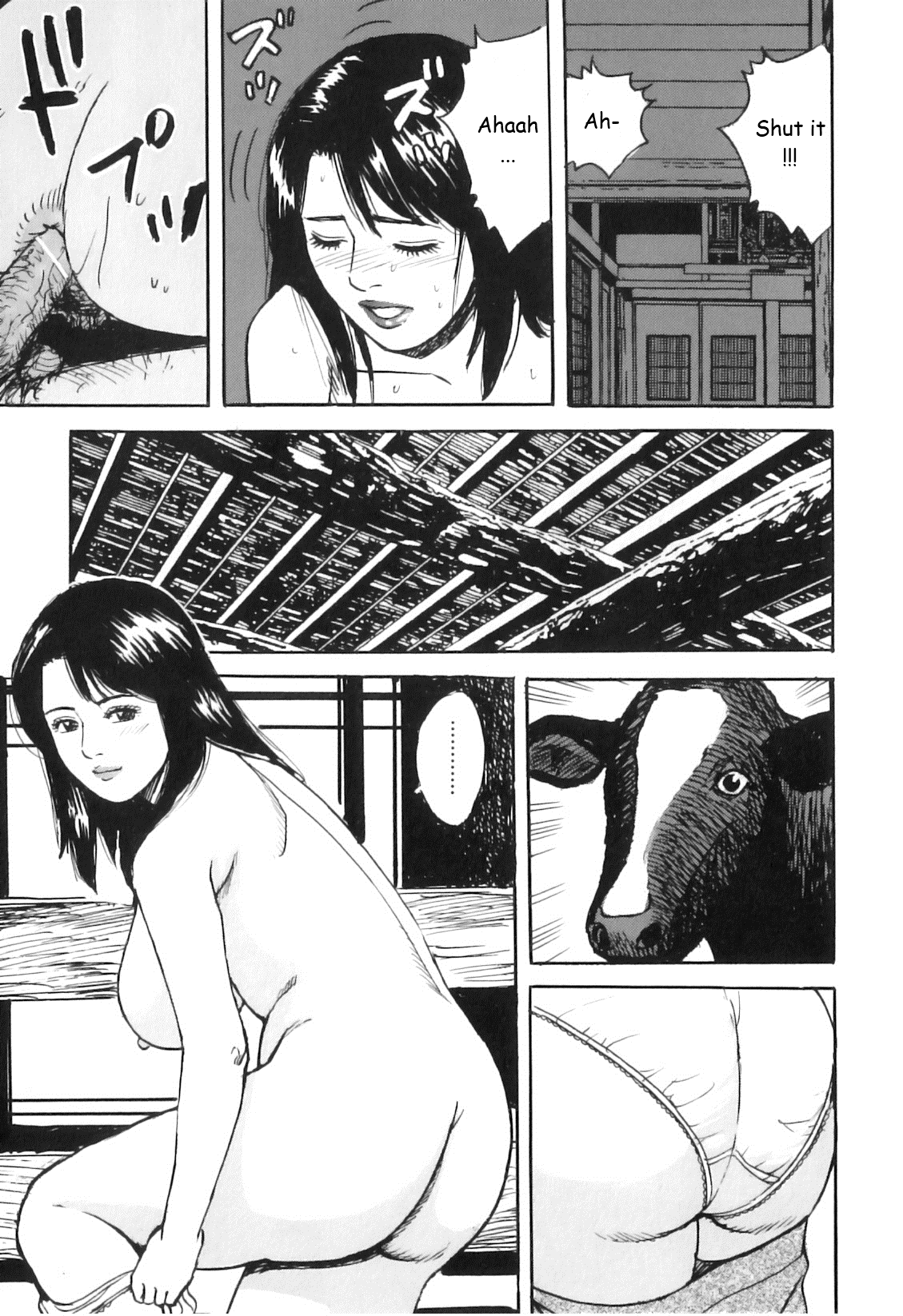 Ushi to Nouka no Yome | The Cow and the Farmer's Wife page 5 full