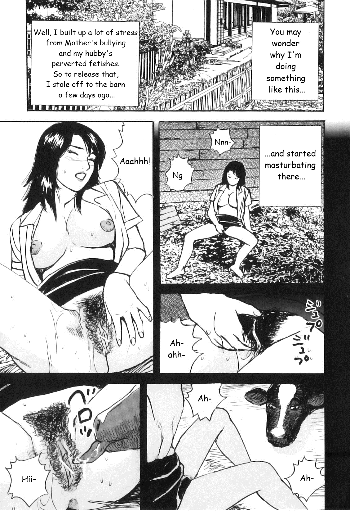Ushi to Nouka no Yome | The Cow and the Farmer's Wife page 7 full