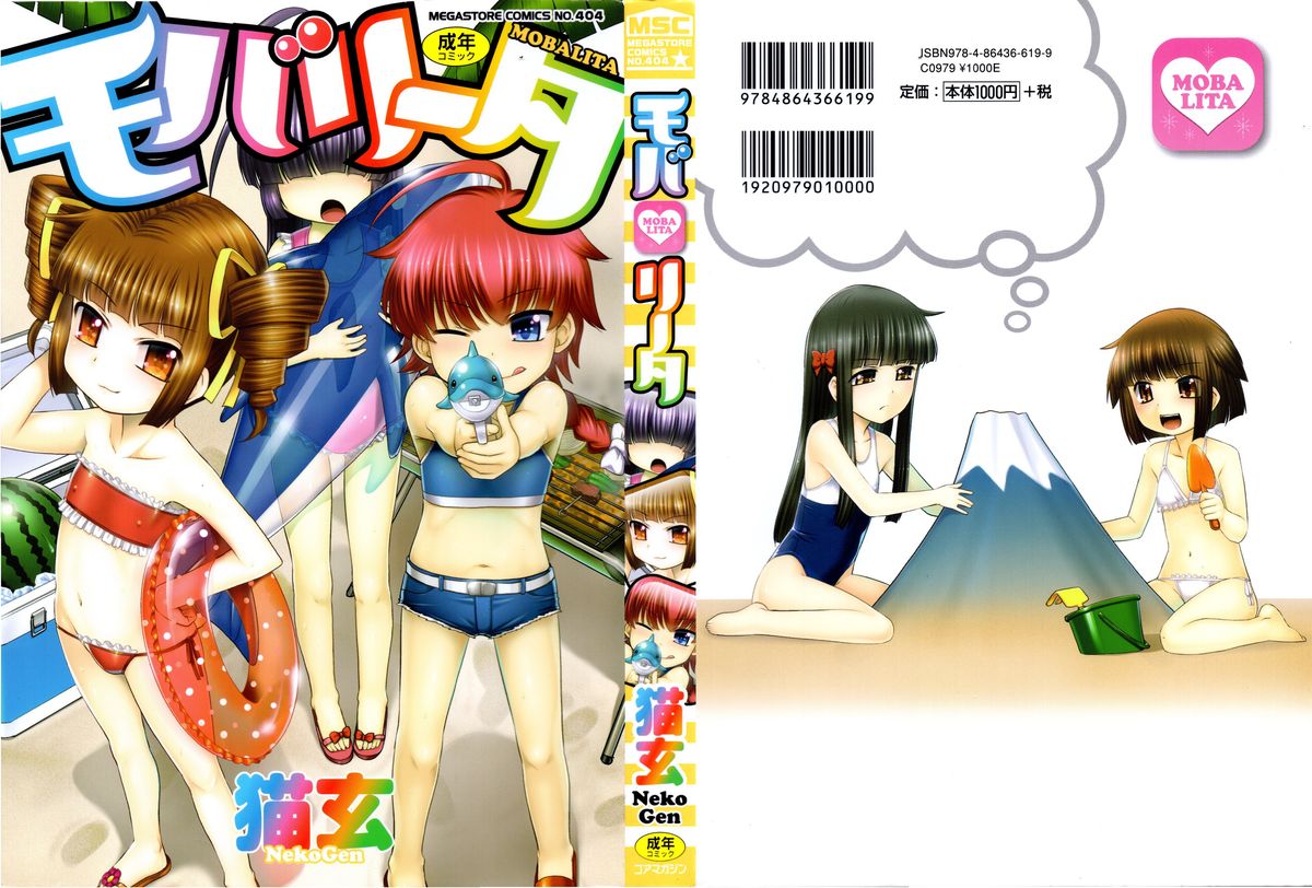 Mobalita page 1 full