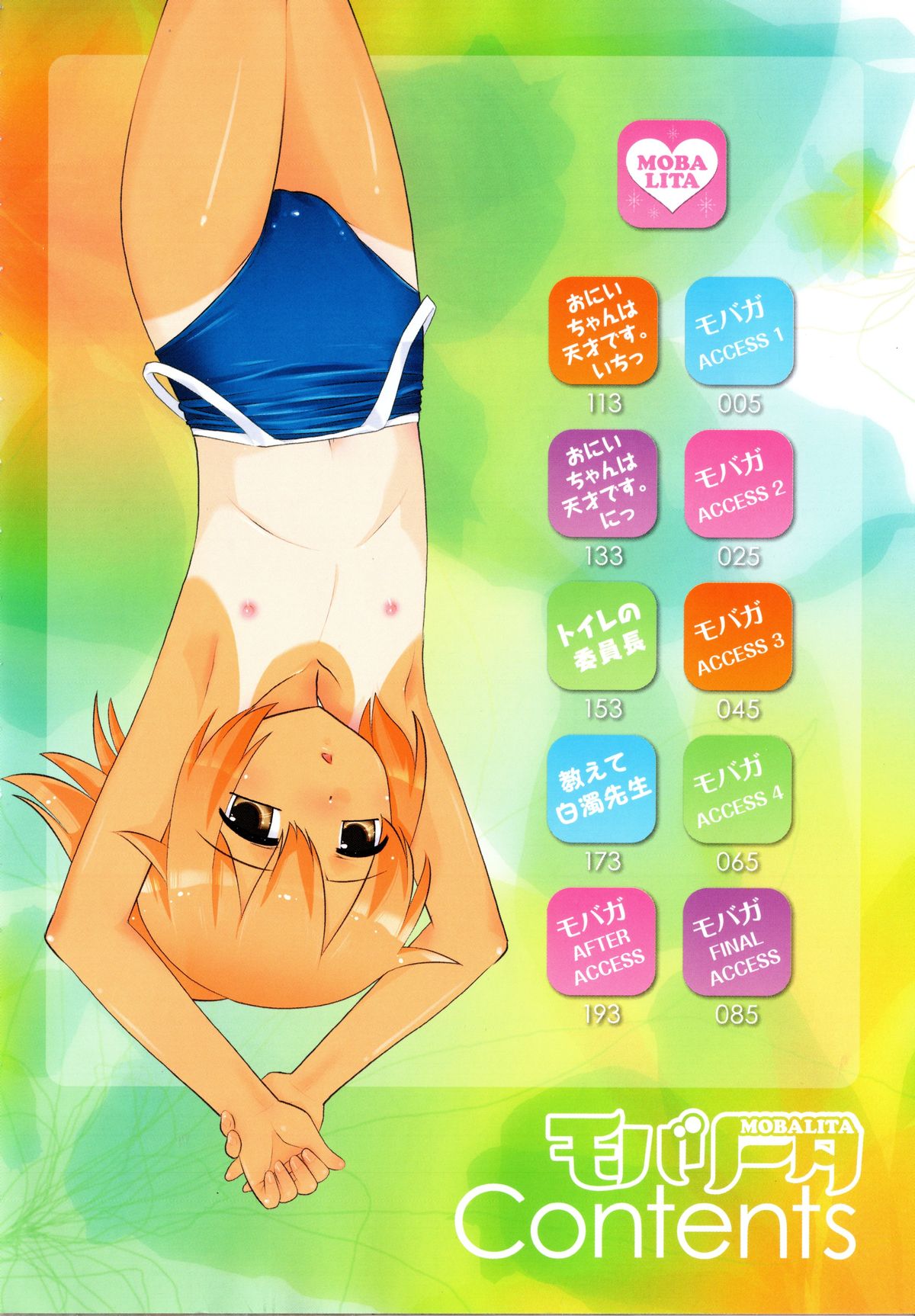 Mobalita page 3 full