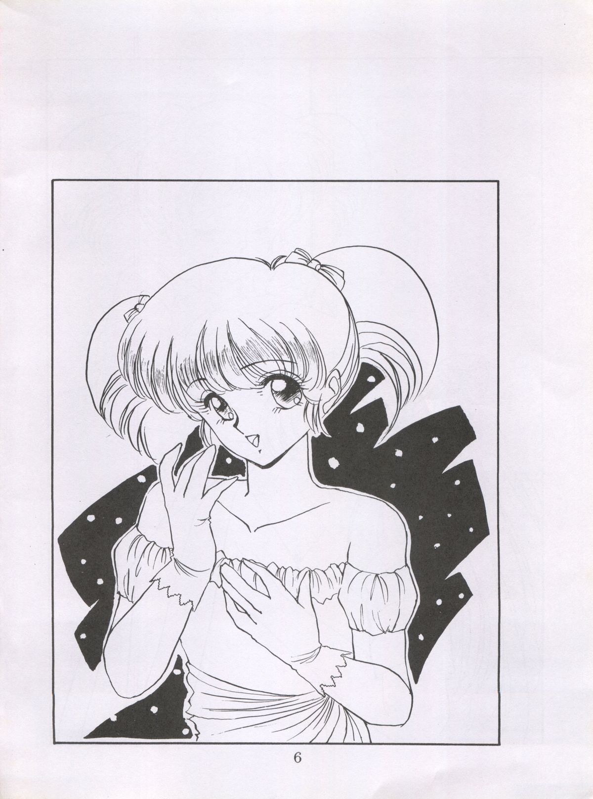 Dream Palace page 6 full