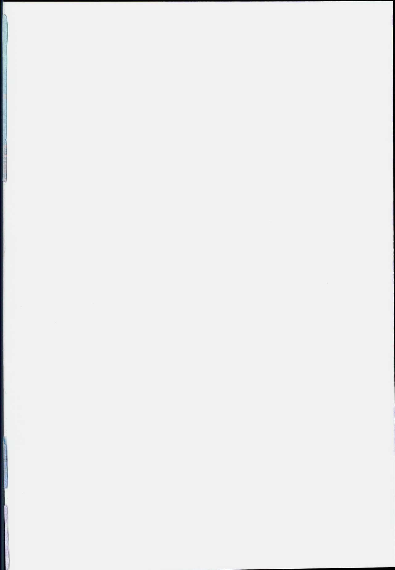 Oku-sama wa iDOL -Nitta Minami Hen- page 2 full