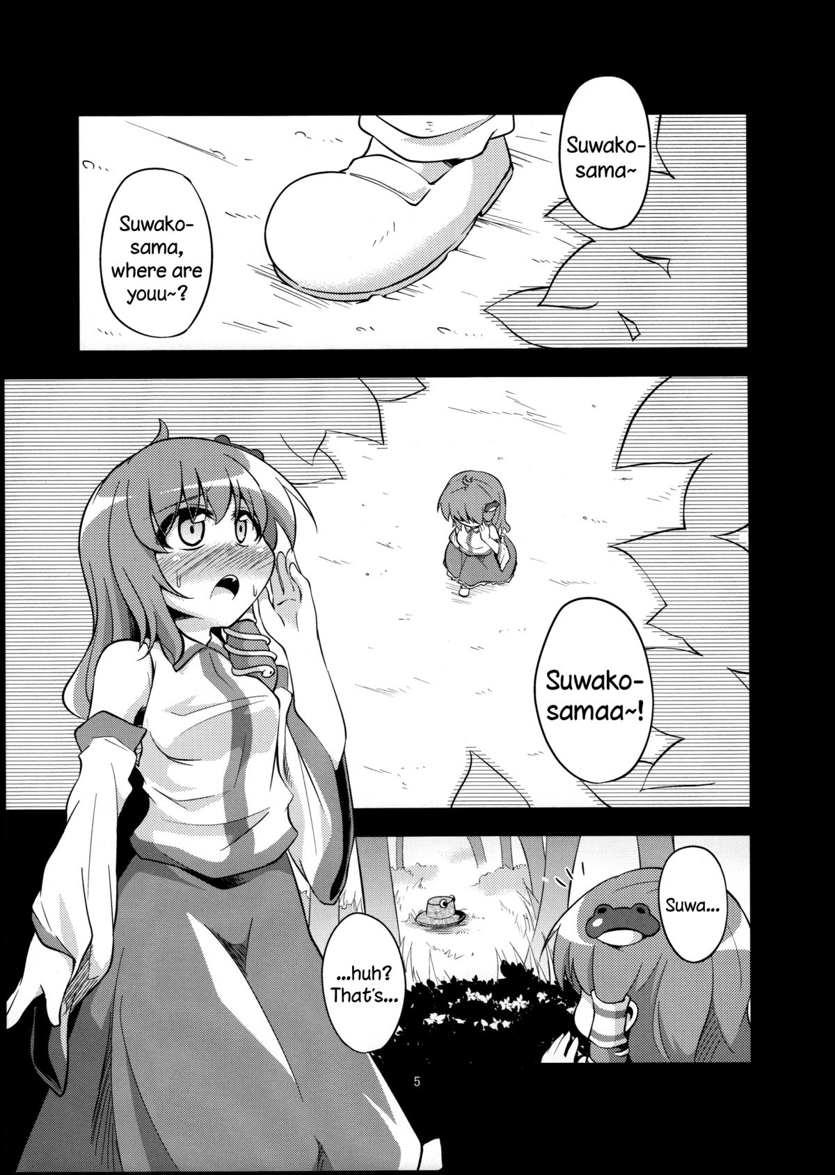 Nikuyokugami Gyoushin - tentacle and hermaphrodite and two girls - | Faith in the God of Carnal Desire - Tentacle and Hermaphrodite and Two Girls page 3 full