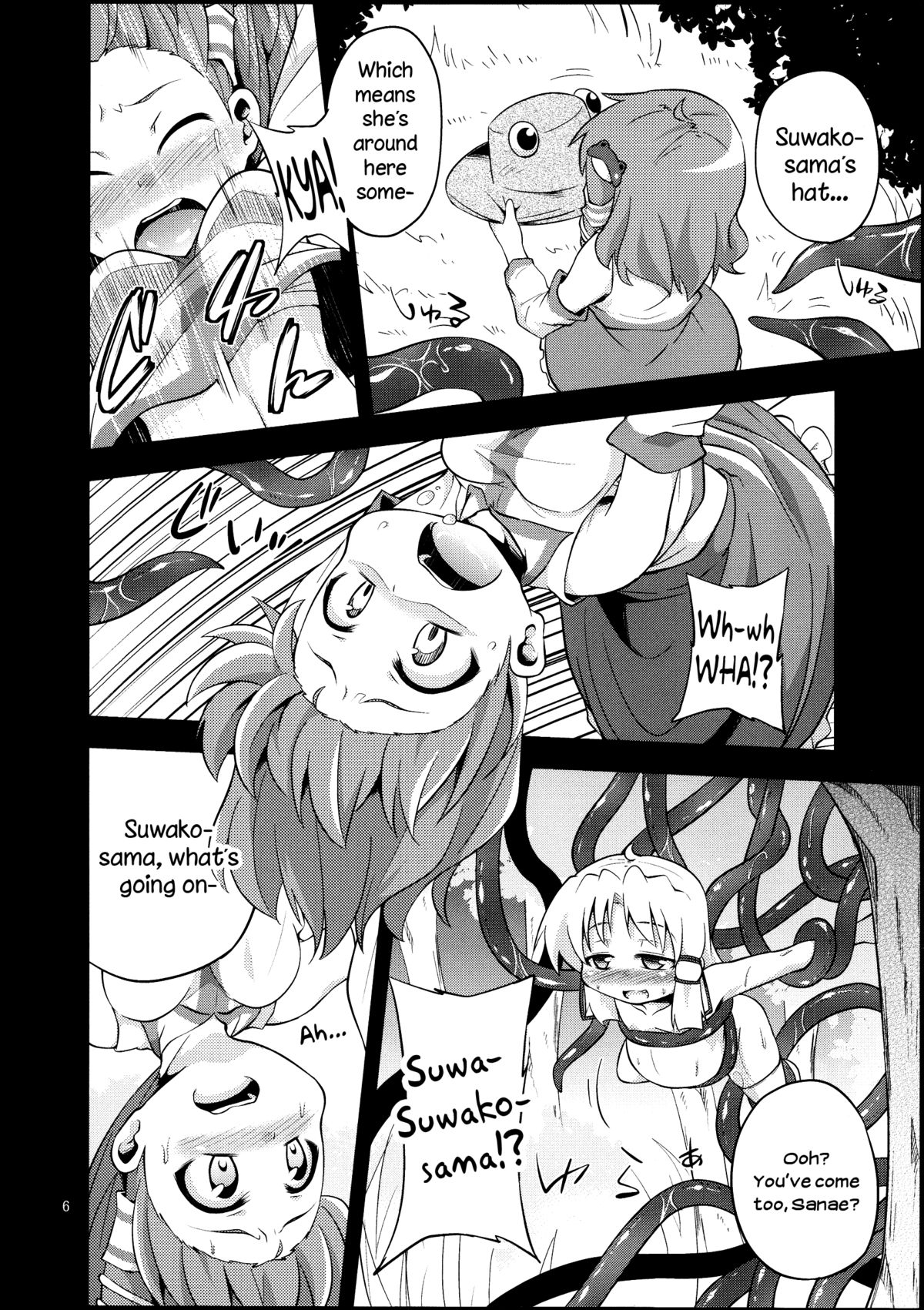 Nikuyokugami Gyoushin - tentacle and hermaphrodite and two girls - | Faith in the God of Carnal Desire - Tentacle and Hermaphrodite and Two Girls page 4 full